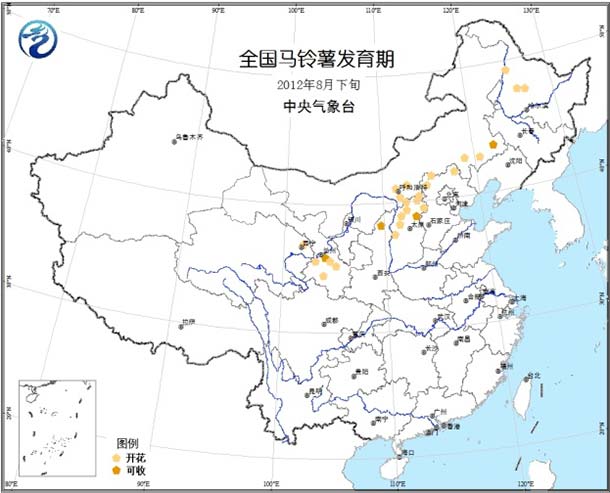 中国人口老龄化_2012年中国农业人口